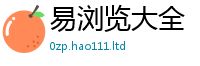 777788888888管家婆同2025年新奥正版免费_五点来料